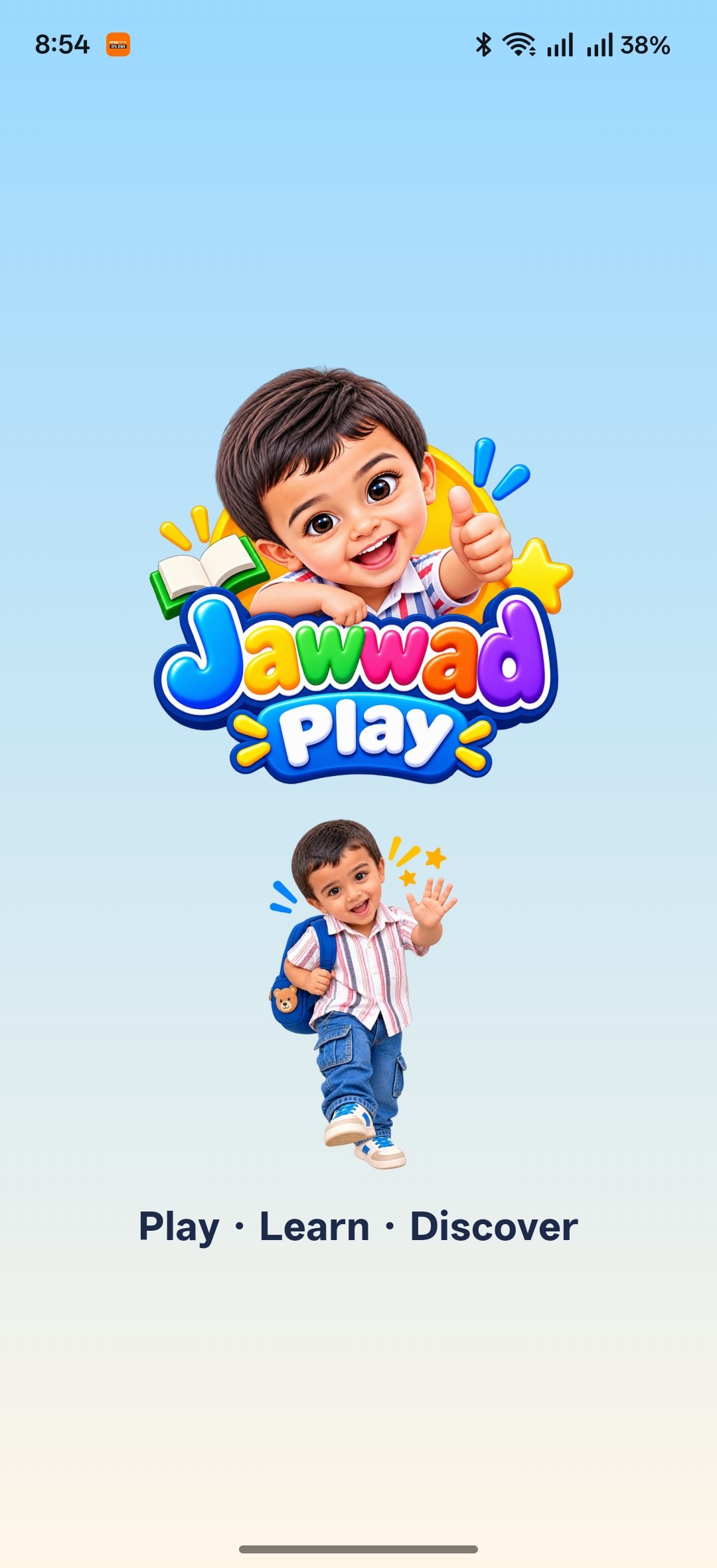 Jawwad Play App Screen 1