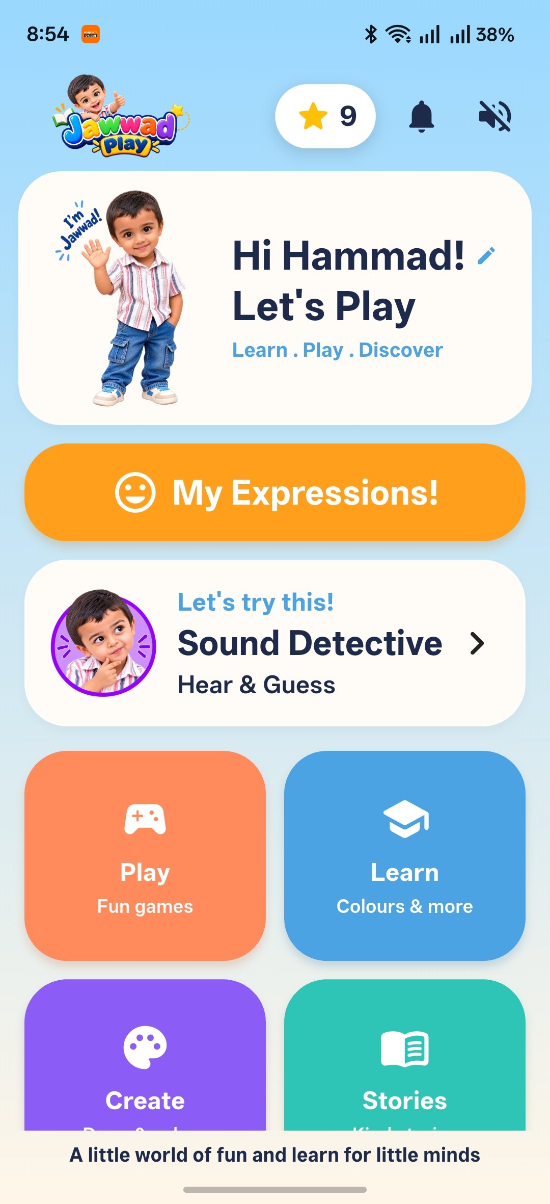 Jawwad Play App Screen 2